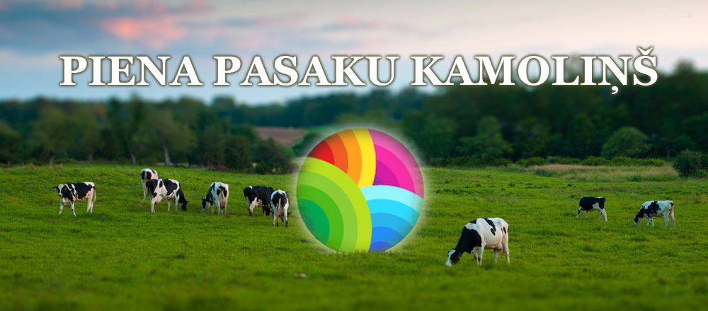 konkurss